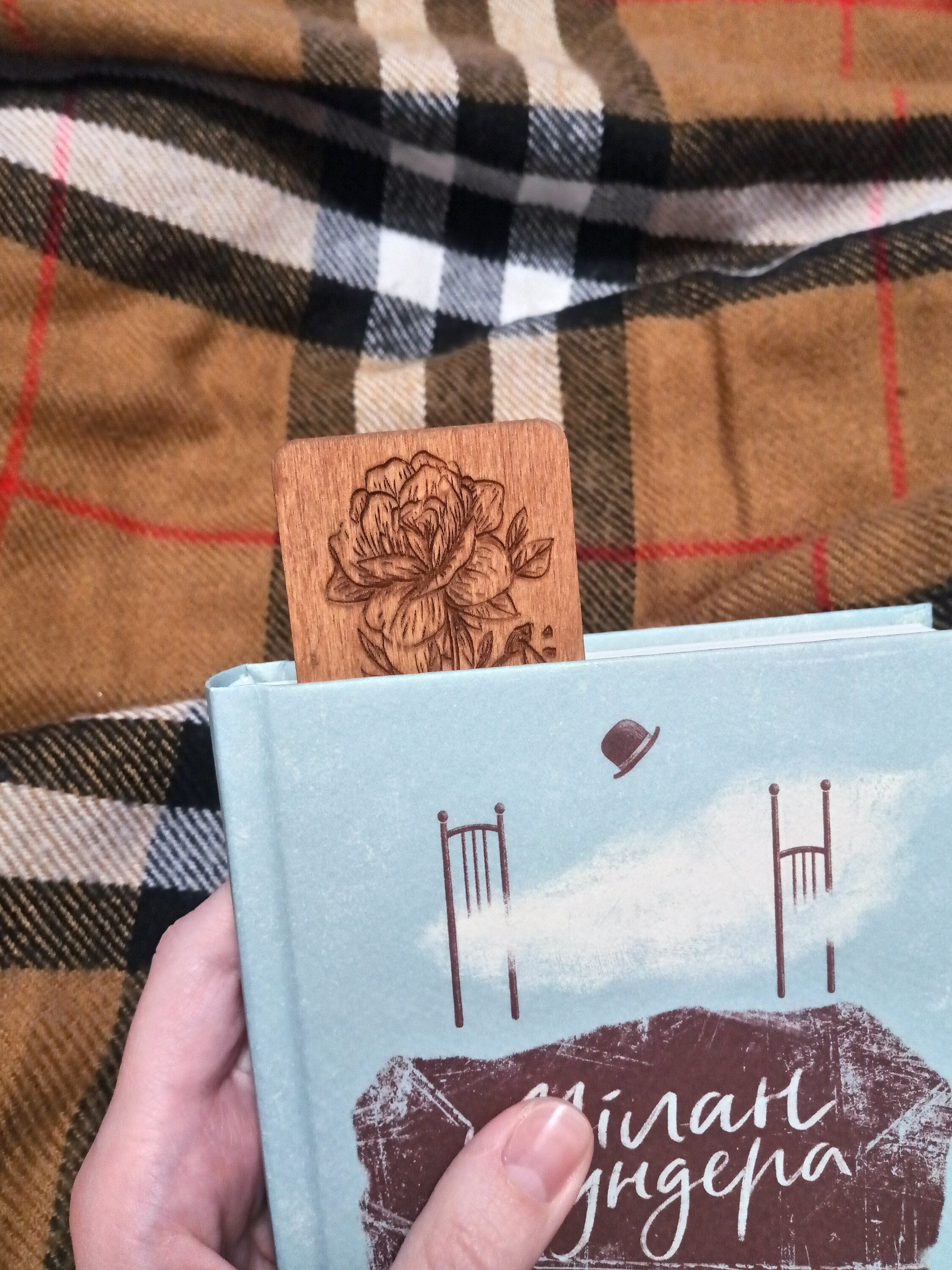 Personalized wooden book mark - Back to school