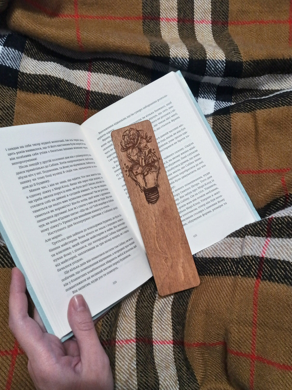 Personalized wooden book mark - Back to school