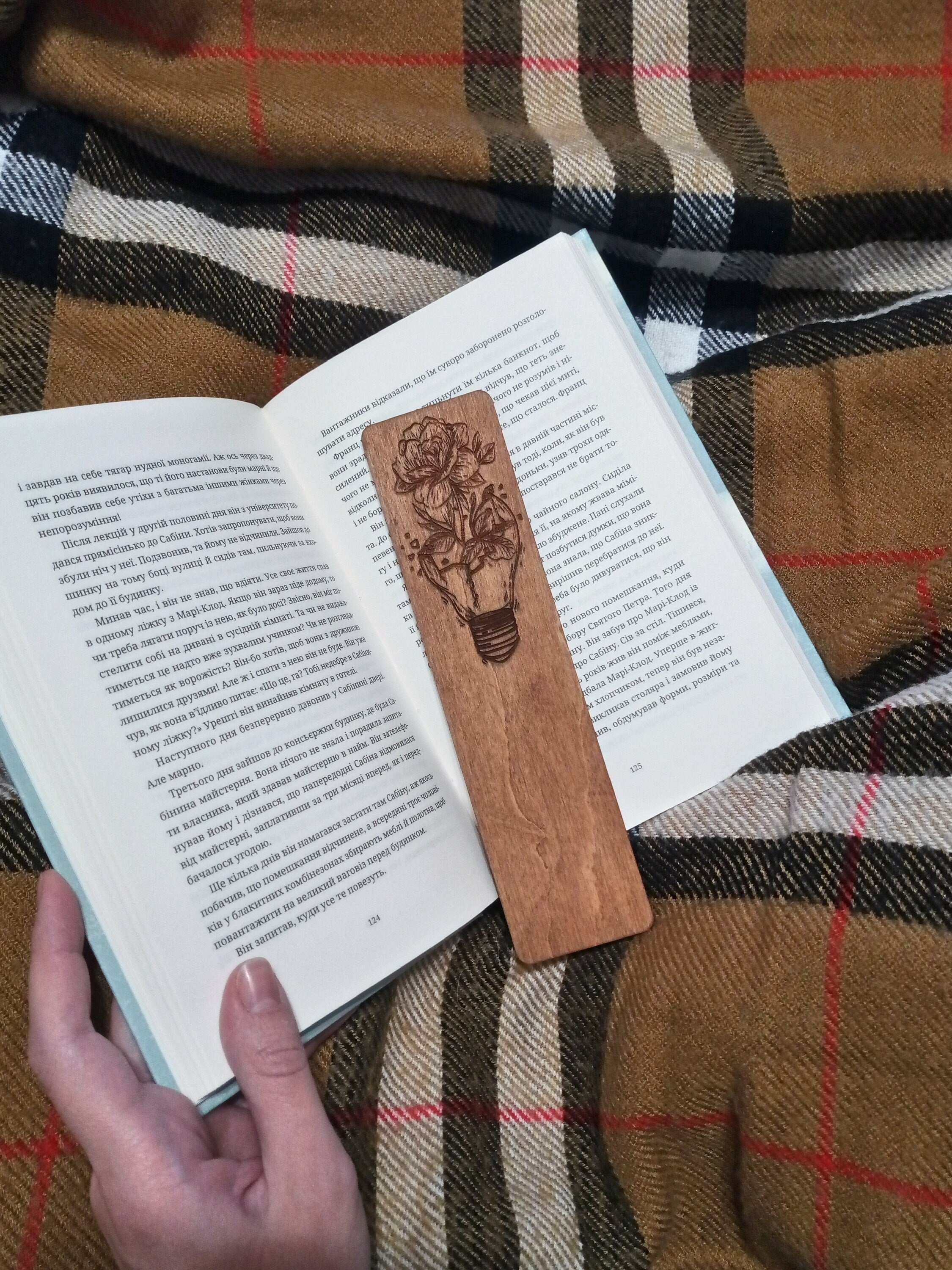Personalized wooden book mark - Back to school