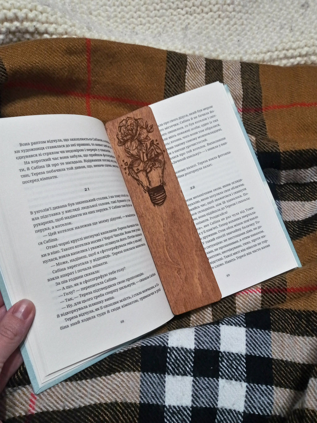 Personalized wooden book mark - Back to school
