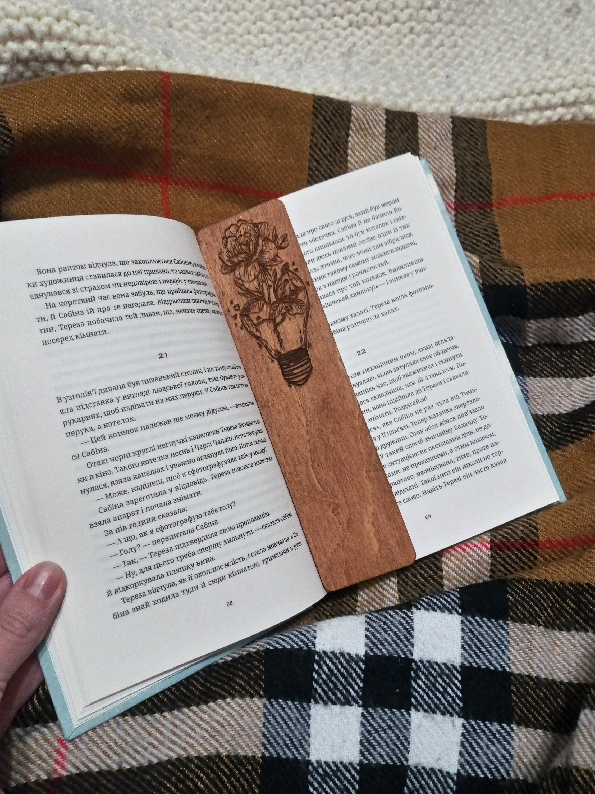 Personalized wooden book mark - Back to school