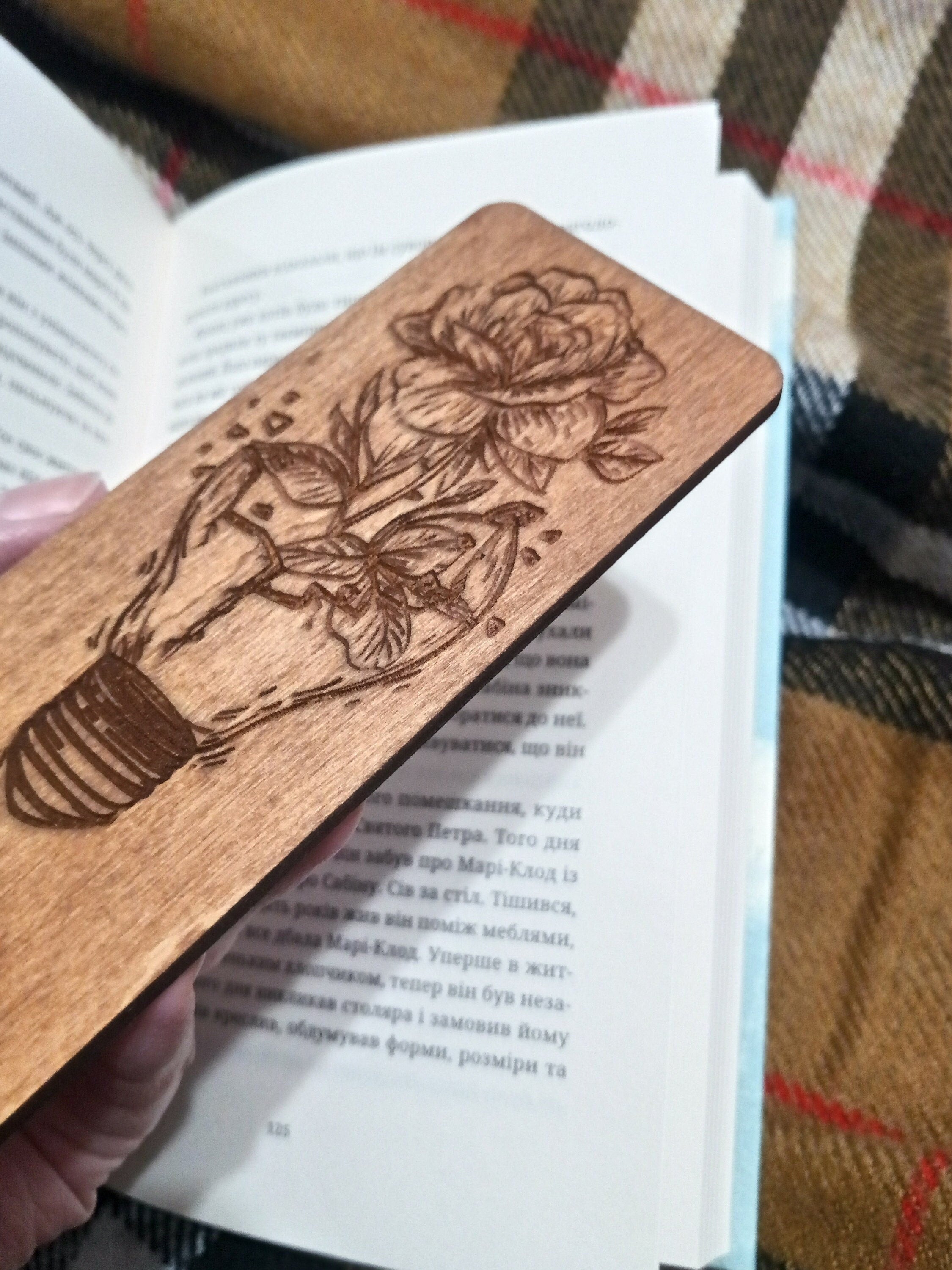 Personalized wooden book mark - Back to school