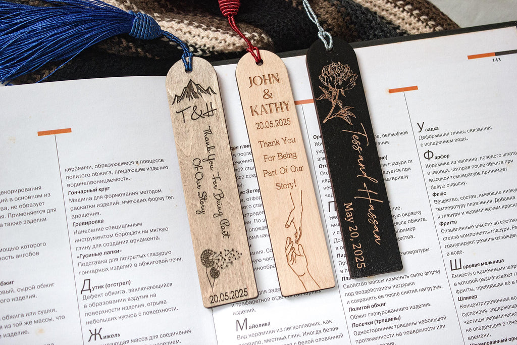 Personalized Wedding Favor Gift