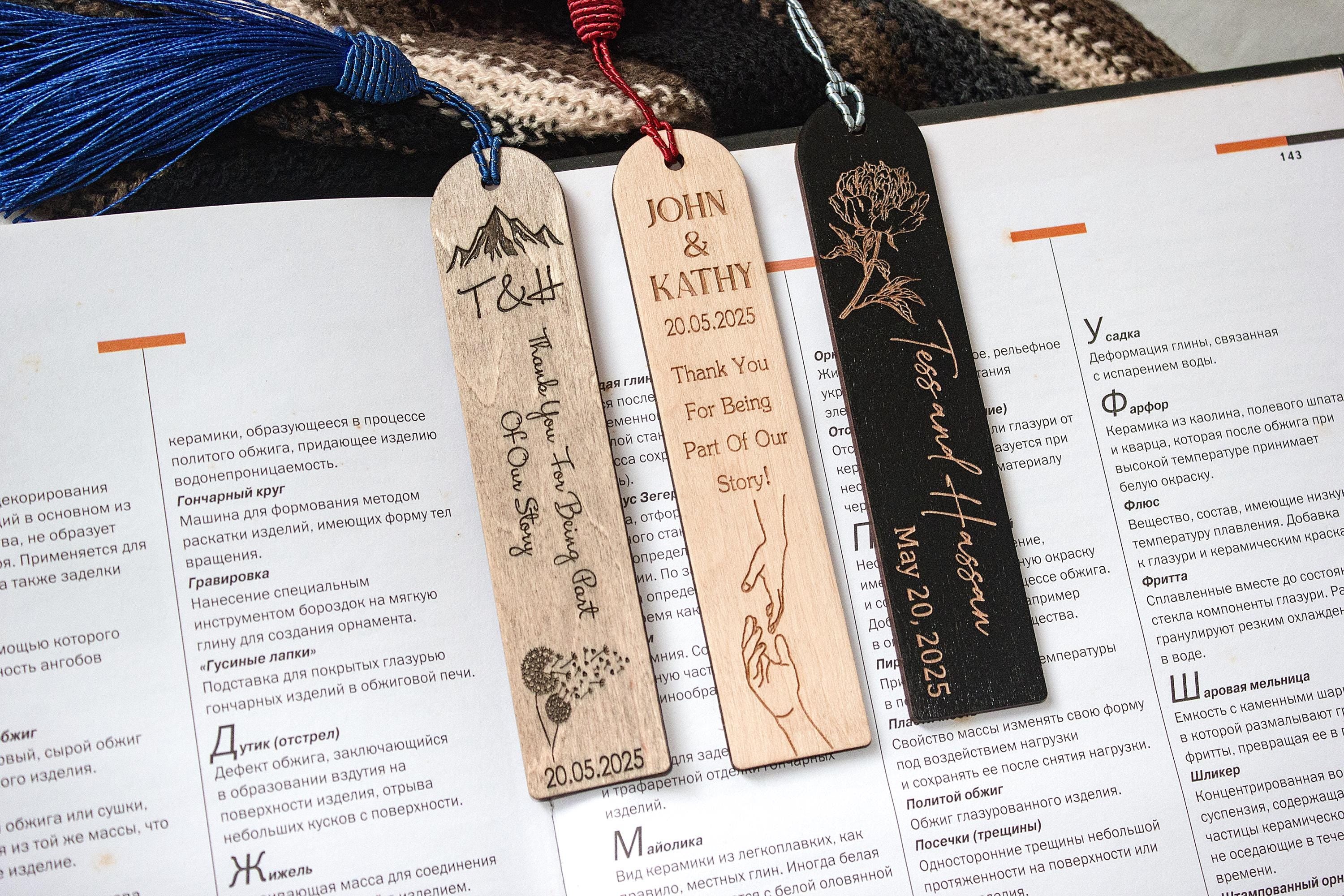 Personalized Wedding Favor Gift