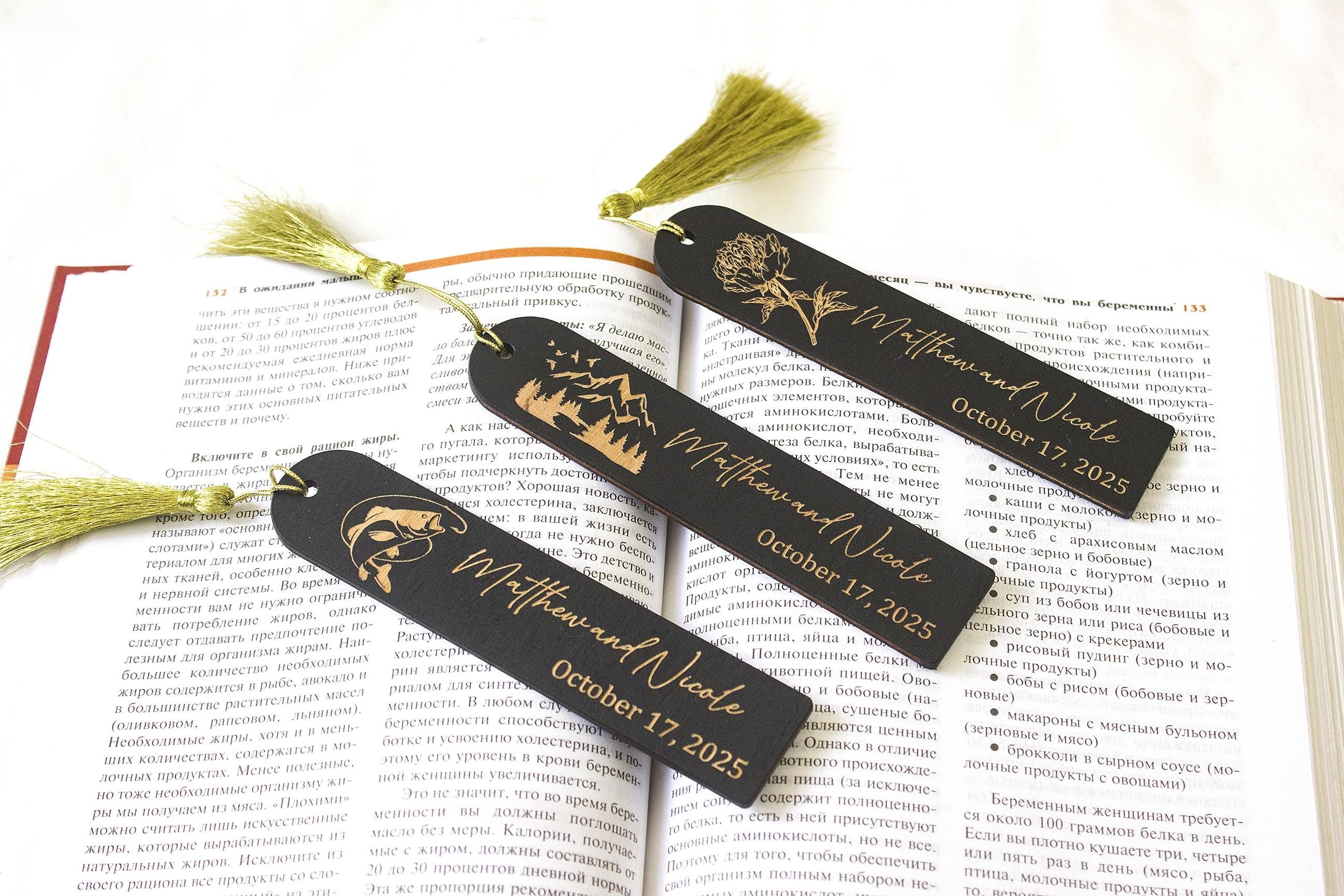 Personalized Wedding Favor Gift